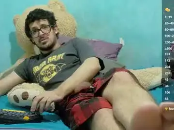 Chaturbate Best live sex cam show of dionysios666