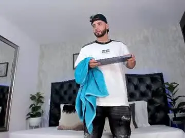 Chaturbate Nude Webcam of mattdevon