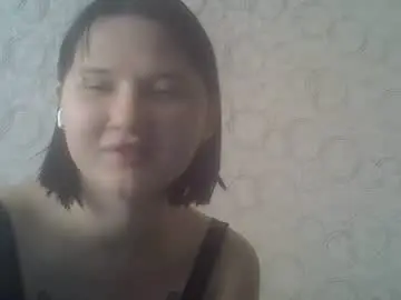 Chaturbate Sex Cam of natapa777