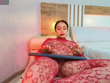 Chaturbate Private Sex Chat of lucianawainn