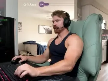 Chaturbate Adult Video Chat of bigmcr1