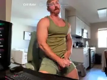 Chaturbate Best Webcam of bigmcr1