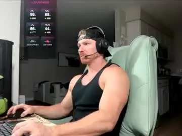 Chaturbate Private Sex Chat of bigmcr1