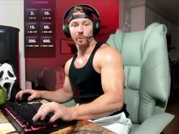 Chaturbate Adult Video Chat of bigmcr1