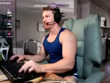 Chaturbate Adult Webcams of bigmcr1