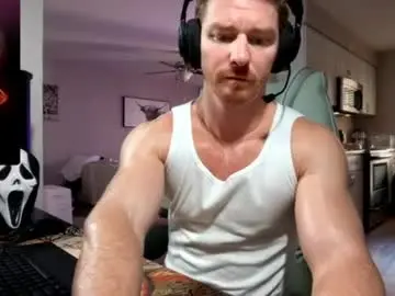 Chaturbate Live Sex Cam of bigmcr1