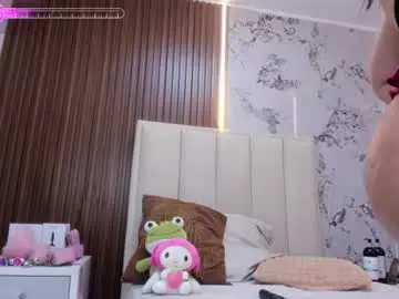 Chaturbate Sex Cam of madison_rowan