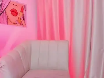 Chaturbate Adult Webcam of anaskinny