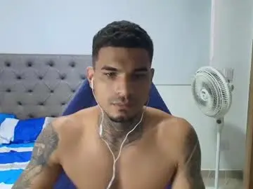 Chaturbate Nude Webcam of juan_gomez_1