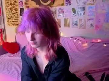 Chaturbate Adult Webcams of veolatownson