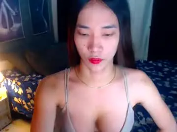 Chaturbate Sex Cam of bitch_destroyer