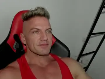 Chaturbate Private Sex Chat of fuckinghotman
