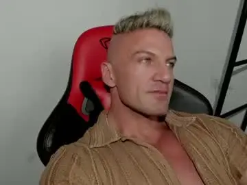 Chaturbate Adult Webcams of fuckinghotman