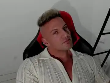 Chaturbate Live Sex Cam of fuckinghotman