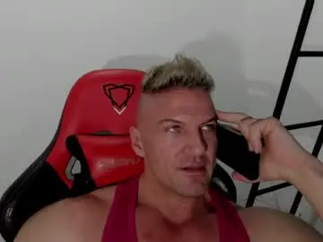 Chaturbate Adult Webcams of fuckinghotman