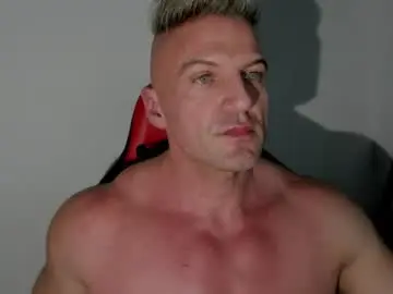 Chaturbate Adult Webcam of fuckinghotman