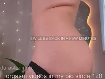 Chaturbate Private Sex Chat of babepeach