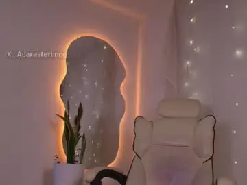 Chaturbate Adult Webcams of babepeach