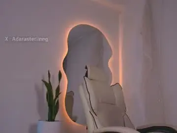 Chaturbate Adult Webcam of babepeach