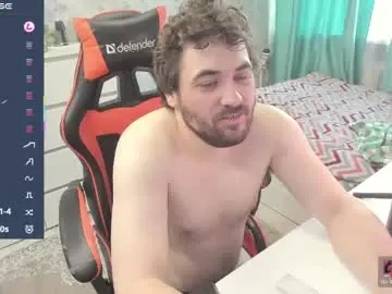 Chaturbate Best Webcam of morlaios