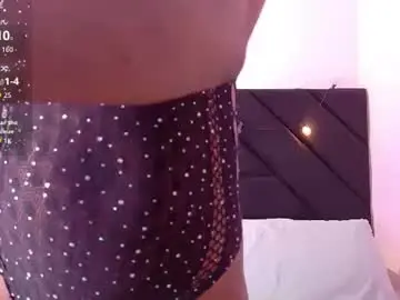 Chaturbate Nude Webcam of petitelittleebony