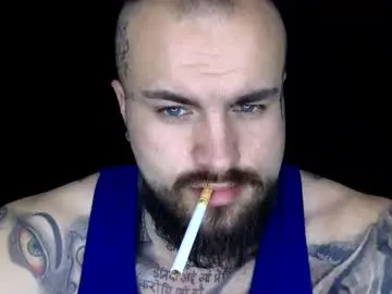 Chaturbate Private Sex Chat of sevendragons1