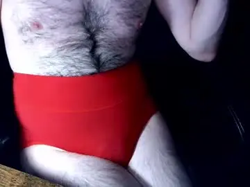 Chaturbate Live Sex of wanna872510