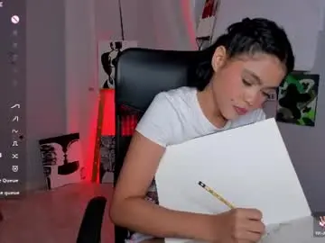 Chaturbate Private Sex Chat of cuarzox