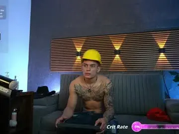 Chaturbate Private Sex Chat of the_eufrates