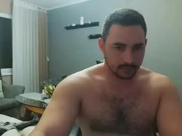 Chaturbate Sex Chat of djmute