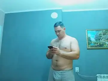 Chaturbate Live Sex of djmute