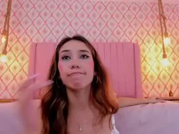 Chaturbate Private Sex Chat of hana_russo