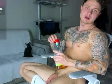Chaturbate Private Sex Chat of mike___magic