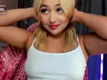 Chaturbate Free Porn Cam of dreamaise