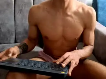 Chaturbate Live Sex Cam of sornero777111
