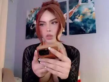 Chaturbate Private Sex Chat of what_the_fuckxx