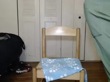 Chaturbate Nude Webcam of chitownsgod