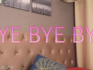 Chaturbate Private Sex Chat of girl_i_am