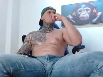 Chaturbate Private Sex Chat of joeysexx1