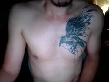 Chaturbate Sex Chat of wayne86