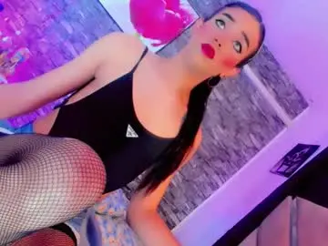 Chaturbate Best Webcam of andrea_sexdollx
