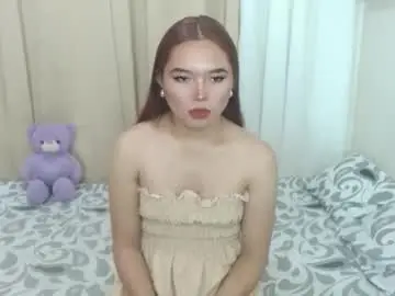 Chaturbate Best Webcam of i_dont_bite69