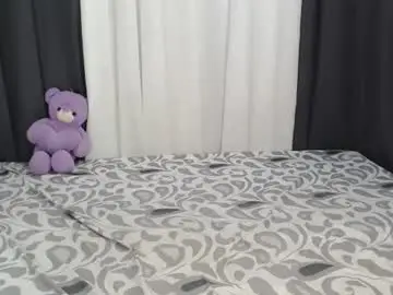 Chaturbate Adult Video Chat of i_dont_bite69