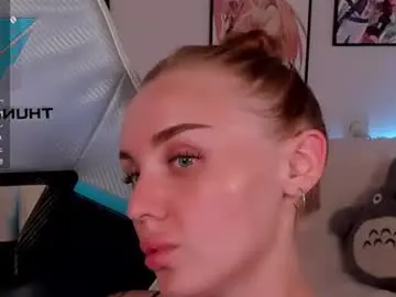 Chaturbate Free Porn Cam of lushcherry