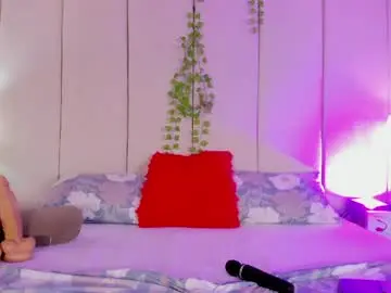 Chaturbate Private Sex Chat of mia_rousse25