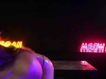 Chaturbate Adult Video Chat of _meganmeow_