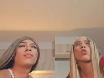 Chaturbate Live Sex Cam of camii_desire