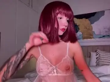 Chaturbate Best Webcam of cutiiepie69