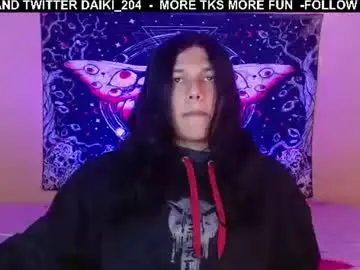 Chaturbate Free Porn Cam of dk_204