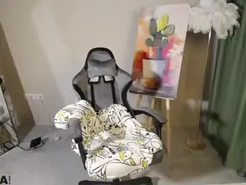Chaturbate Free Porn Cam of elara_starfall